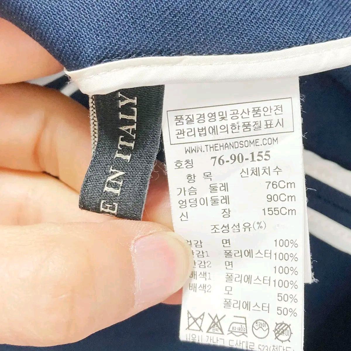 마인 여성트렌치코트 네이비 S 진스센스 6