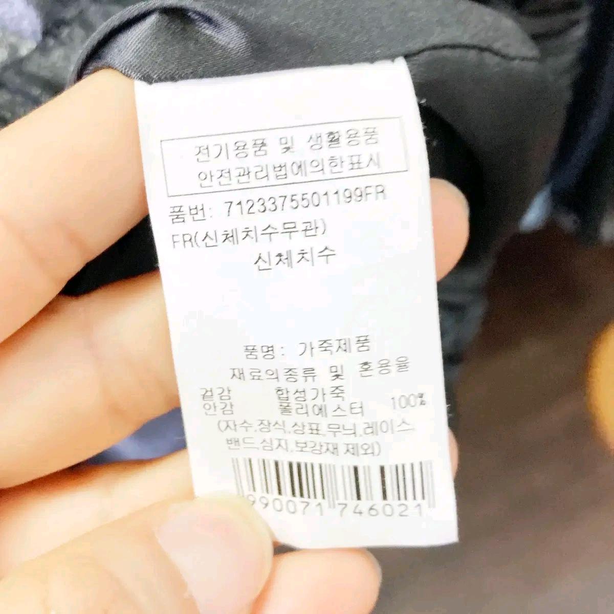 보이스오브보이스 2023 여성후드자켓 F 진스센스 6