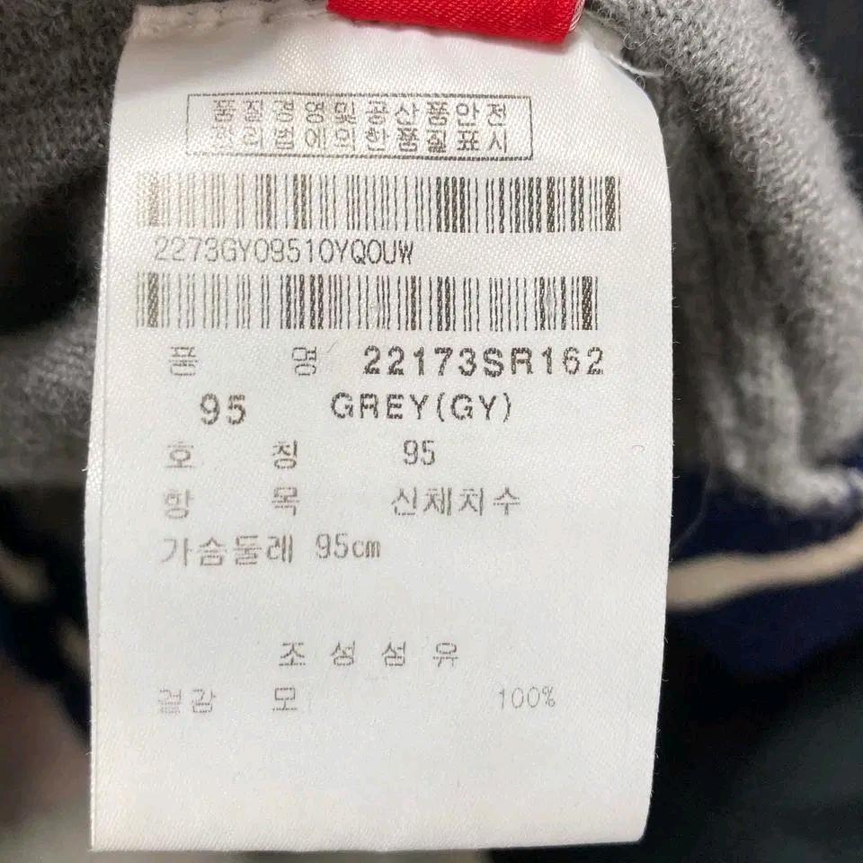 팬텀 여성순모니트 95 진스센스 6