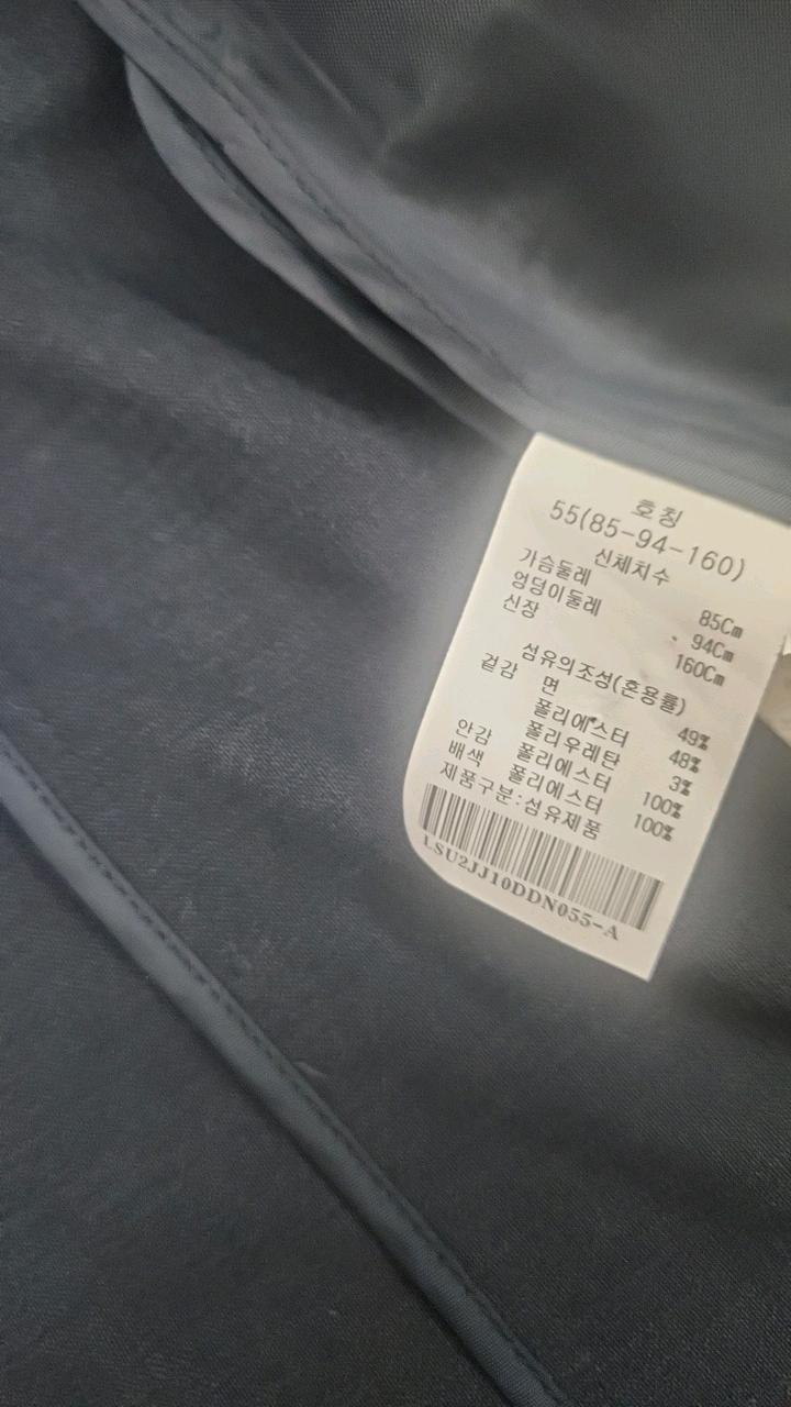 에이비플러스 네이비 더블 버튼 자켓 5