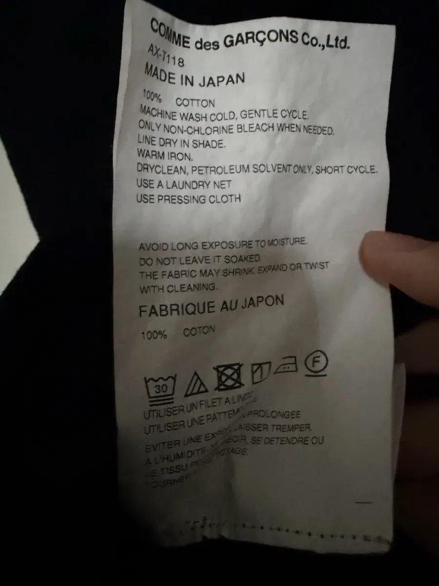 꼼데가르송 플레이 레드와펜 롱슬리브 m 5