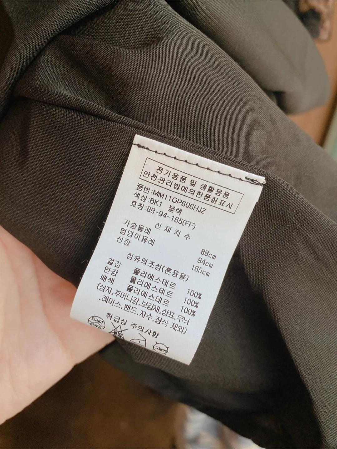 새제품 르니앤맥코이 레오파드 맥시 롱 티어드 원피스 11