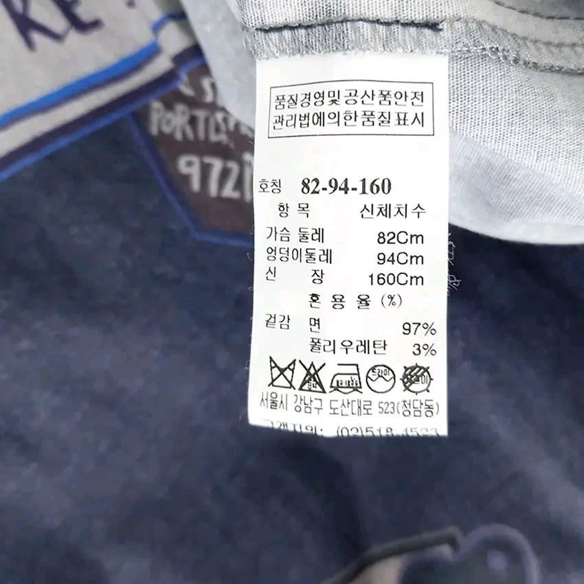 SJSJ 여성 춘추 허리끈 오픈형 자켓 네이비  44389 6