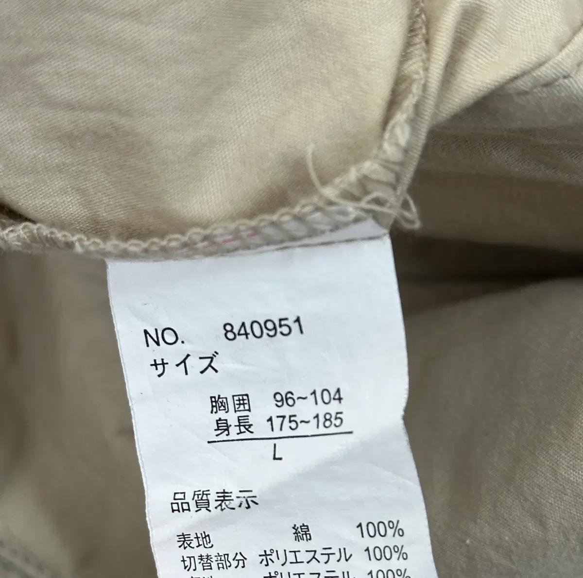 일본 아메카지 고프코어 레이어드 베이지 오버핏 포켓 Y2K 조끼 베스트 5