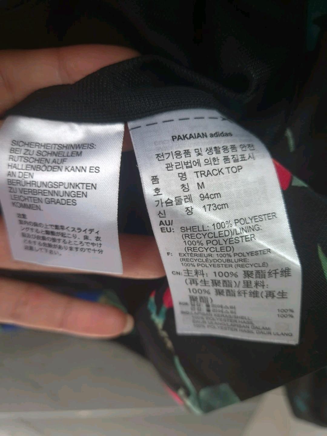 아디다스 플라워 크롭 트랙탑 M 6