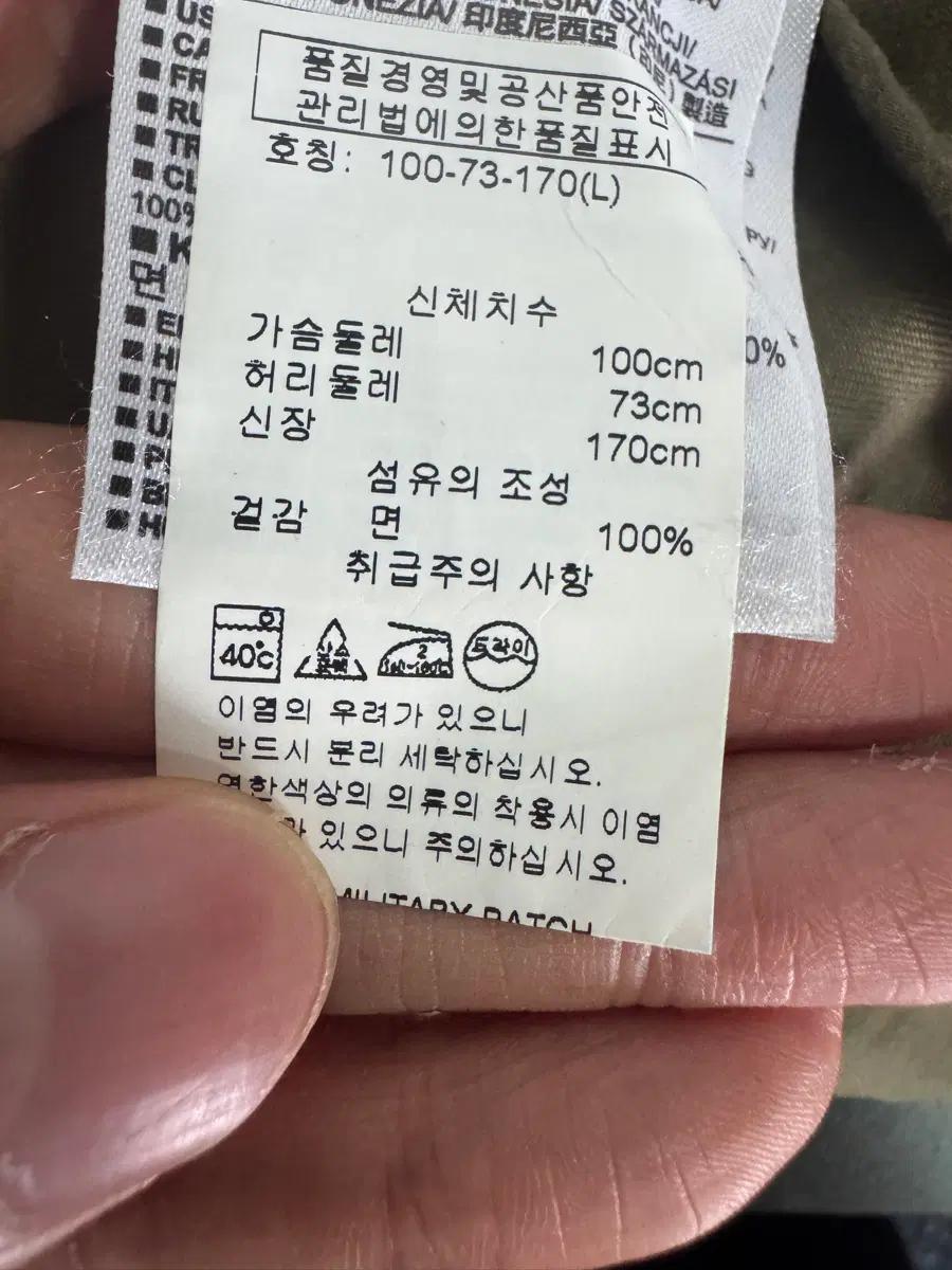 희귀! 여성 바나나리퍼블릭 멀티포켓 필드 야상 워크 자켓 L 카키 5