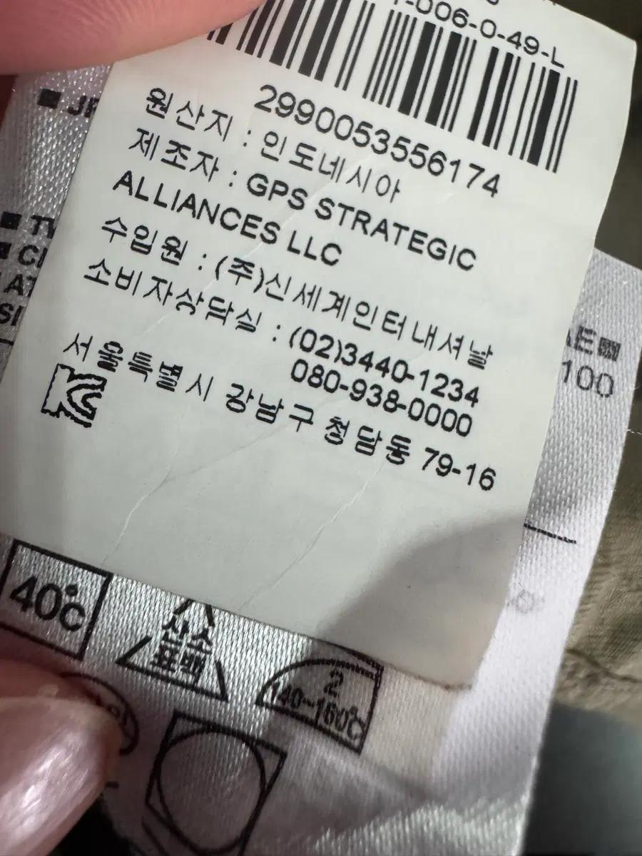 희귀! 여성 바나나리퍼블릭 멀티포켓 필드 야상 워크 자켓 L 카키 6