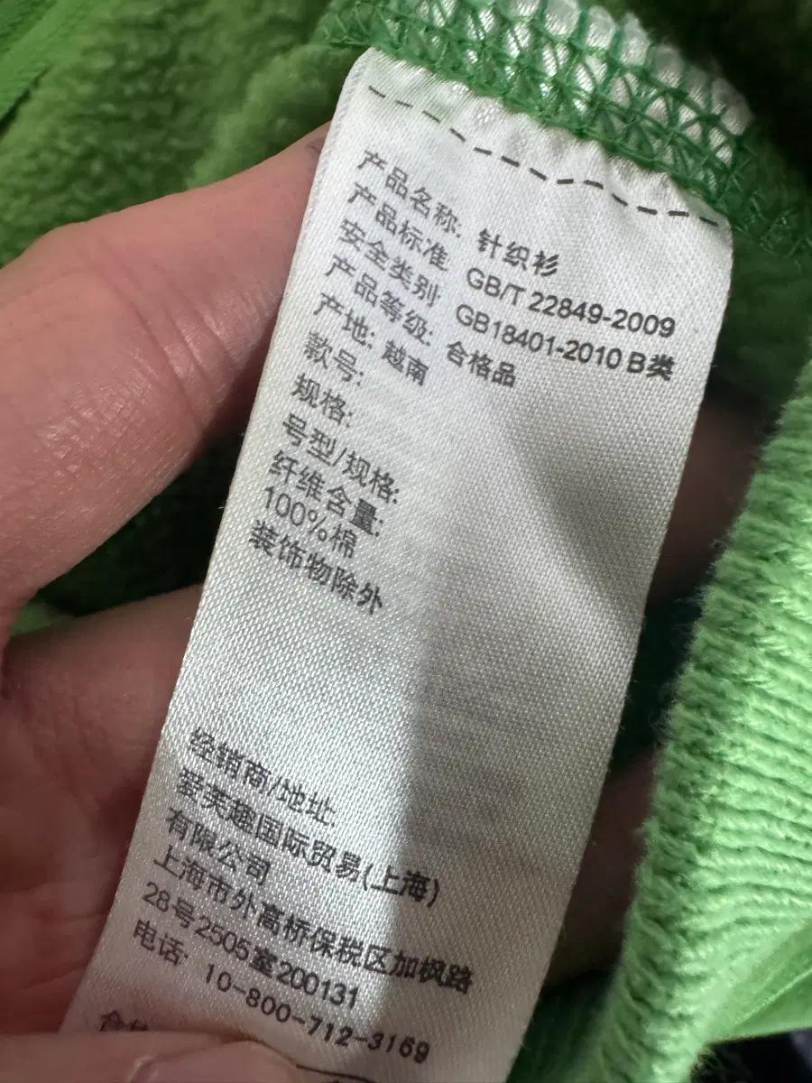 정품!! 여성 아베크롬비 순록 로고 기모 후드집업 그린 5