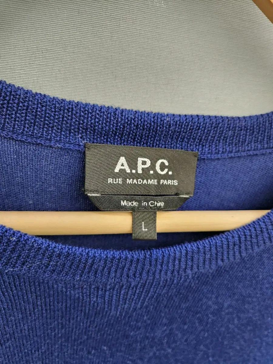 [정품] A.P.C. 아페쎄 로고 자수 울 니트 (L사이즈/남성용) 5
