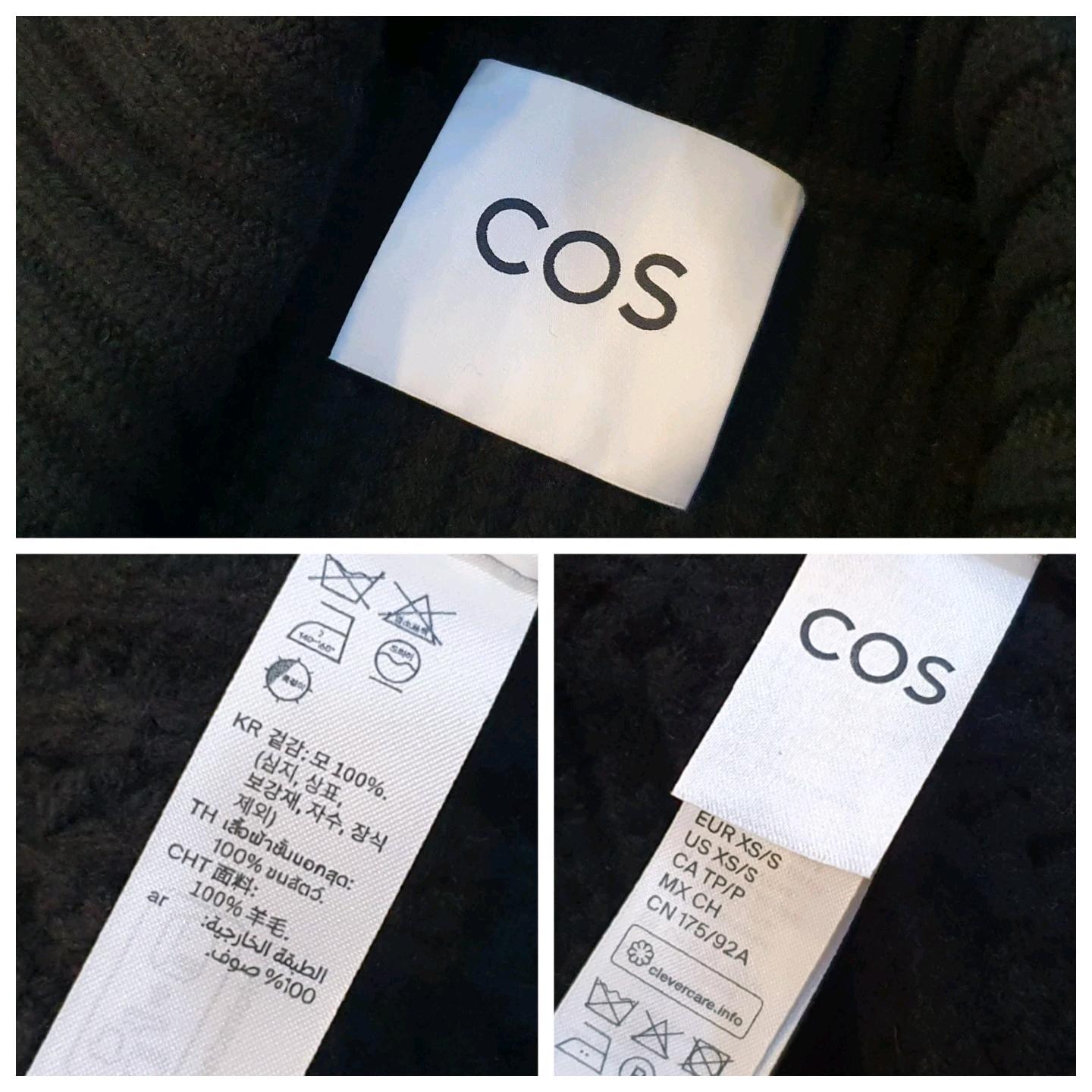 55.COS 카라넥 조끼 7