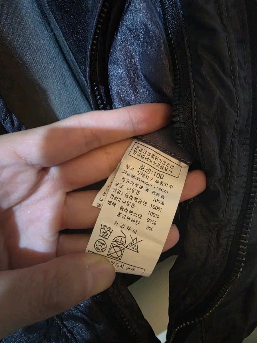 인터메조 나일론 자켓 100 5