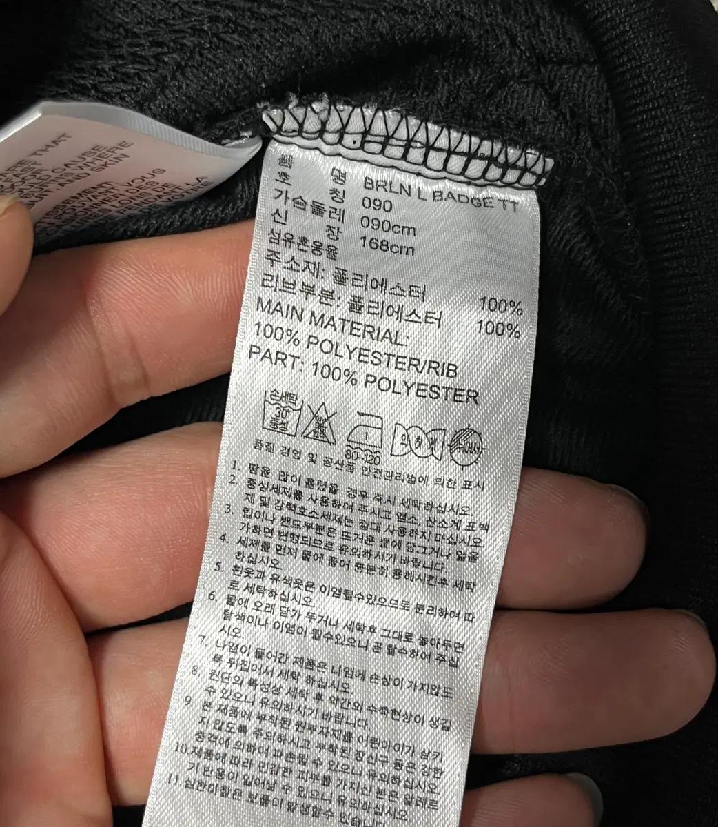레어 아디다스 슈퍼스타 베를린 져지 트랙탑 파이어버드 90 9