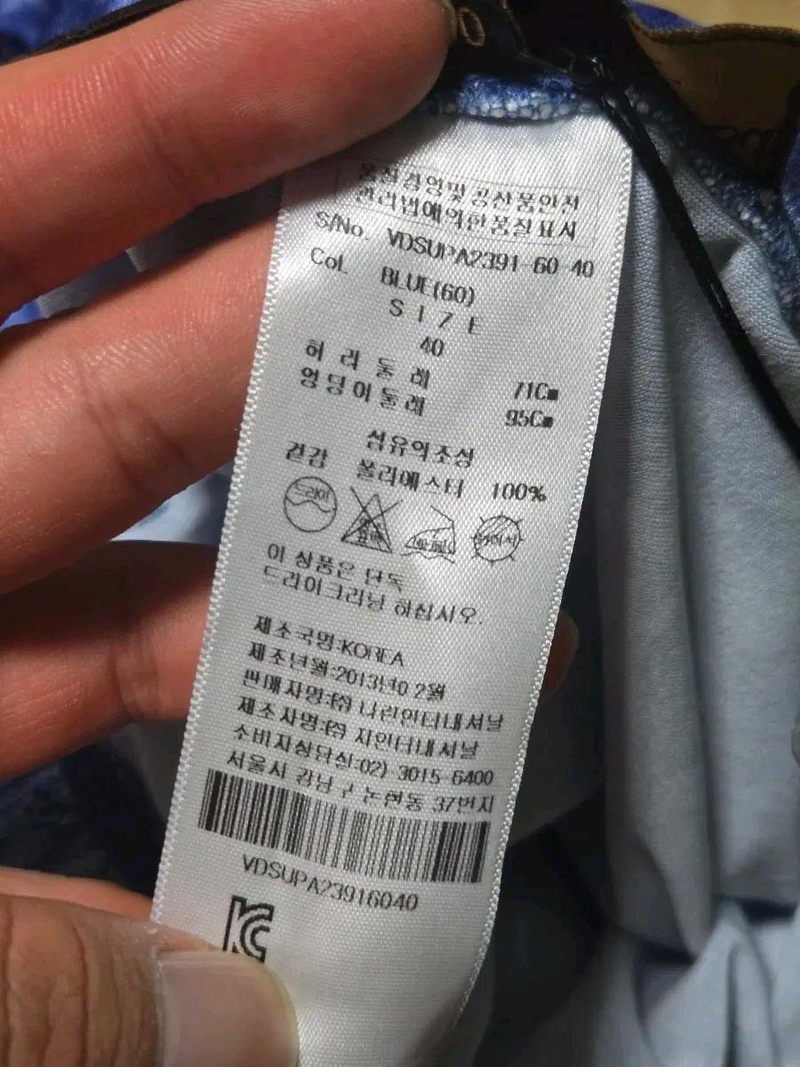비비안웨스트우드 앵글로매니아 레깅스 새상품 / 여성 레깅스 5