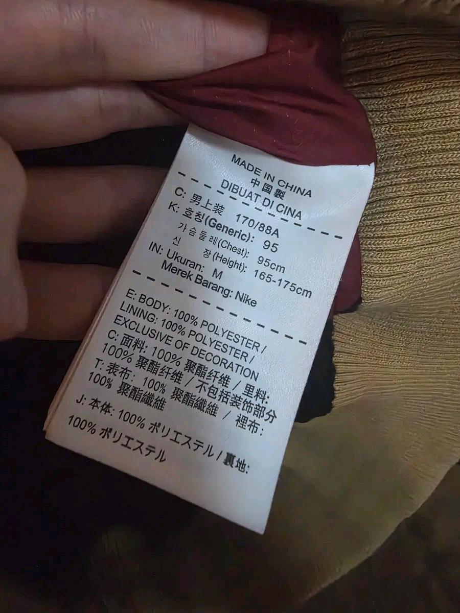 나이키 넥센히어로즈 자켓 M 5