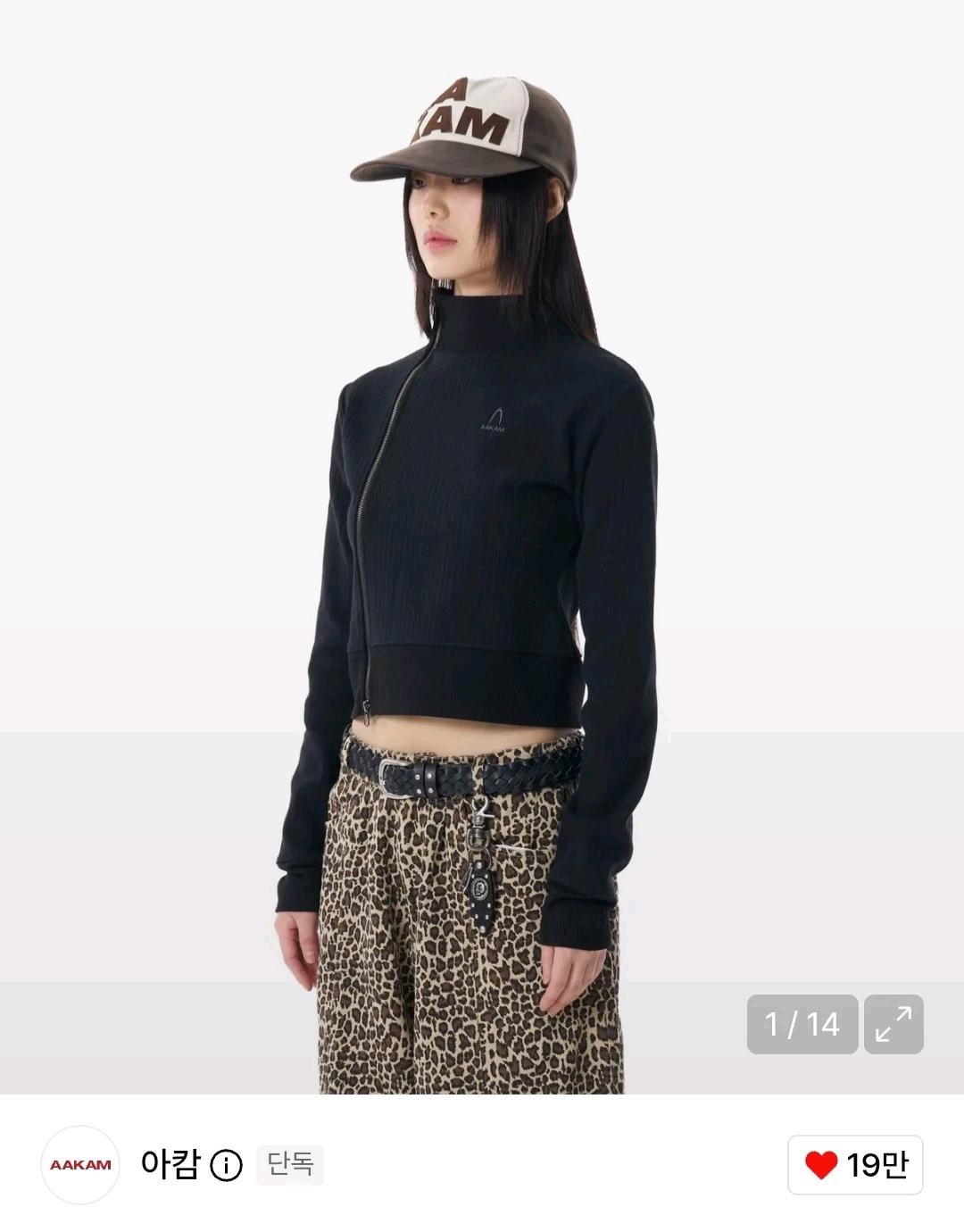 아캄 사이드 넥 집업 블랙 2