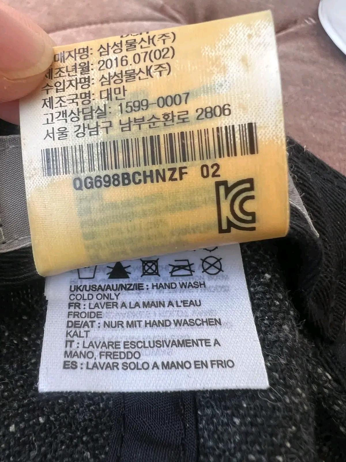 칼하트보블 울스크립트 자수볼캡 스냅백 캡모자 선캡 10