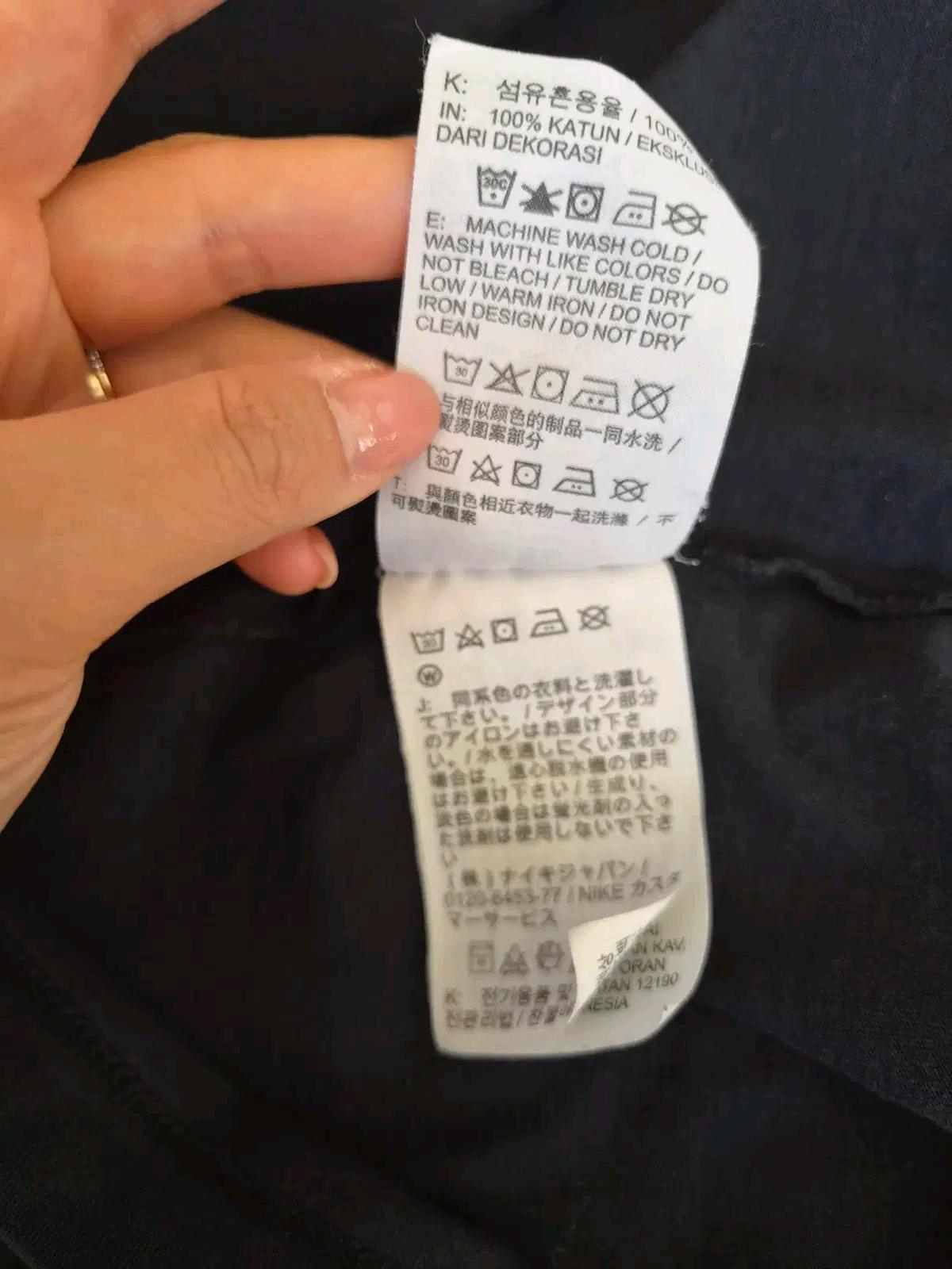 나이키 남성 빅스우시 반팔티셔츠 XL사이즈 10