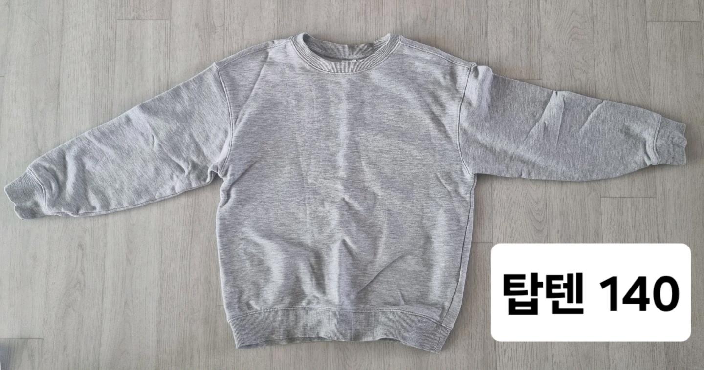 환절기용 후드집업 및 후드티 일괄 6벌 8