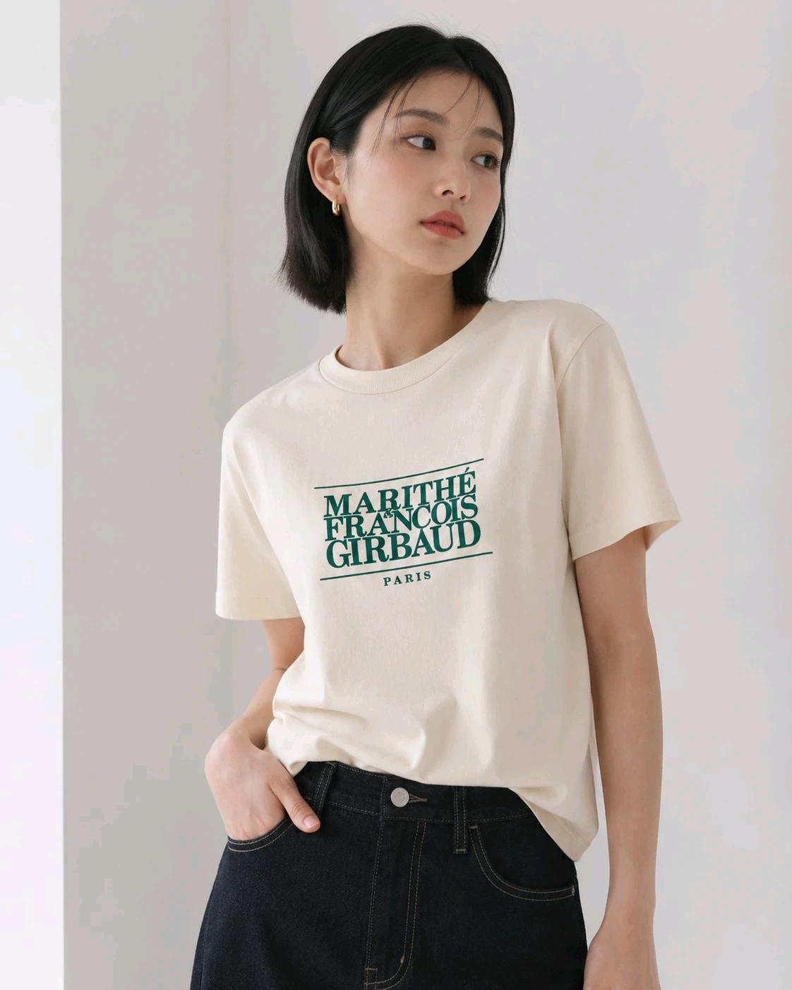 마리떼 프랑소와 저버 클래식 로고 티셔츠 아이보리 2