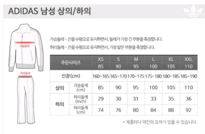 아디다스 트레포일 후드티 블루 3