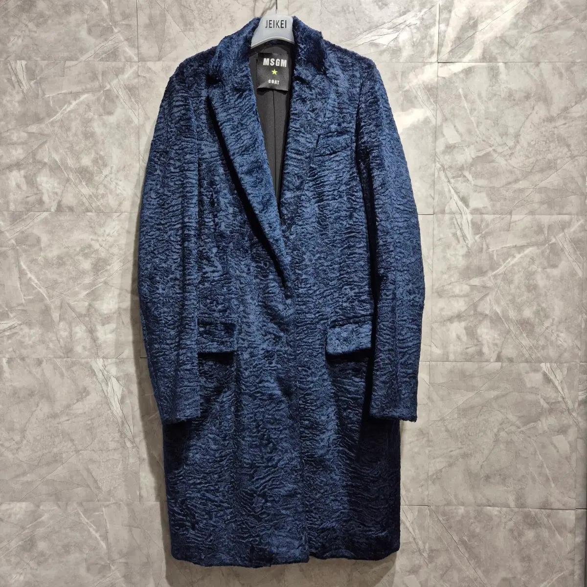 MSGM 네이비 텍스쳐드 코트 2