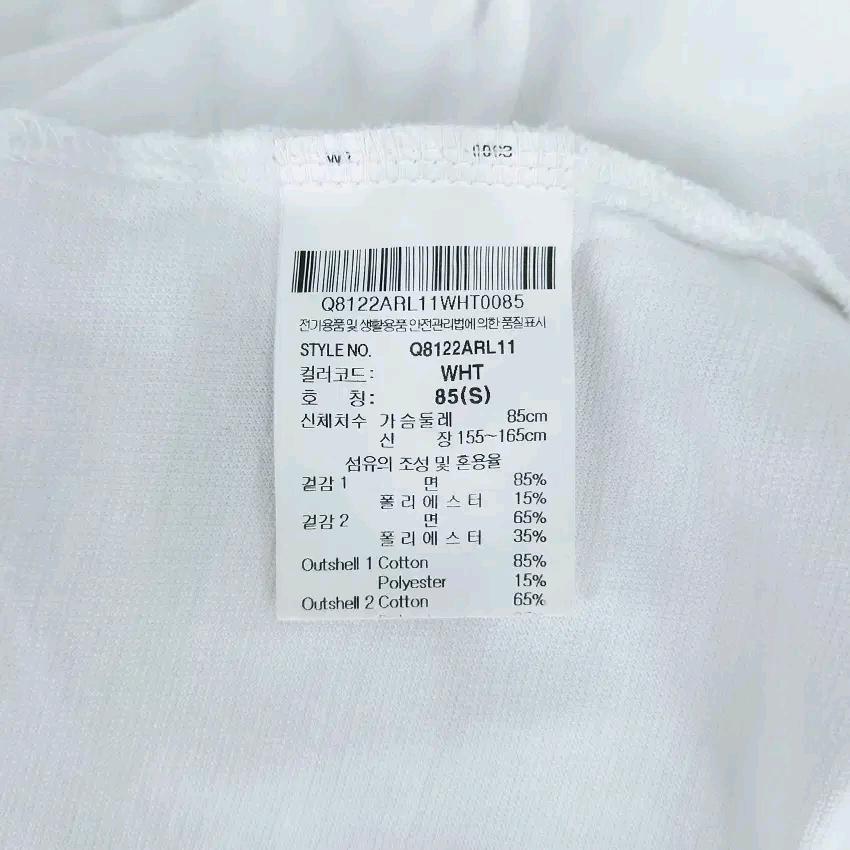 르꼬끄 여성 춘추 로고자수 라운드긴팔티 화이트 (HU44401) 6