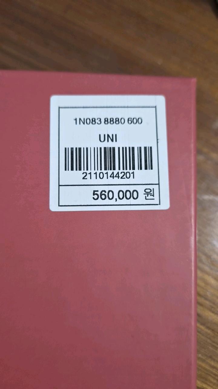 에트로 페이즐리 라운드 카드지갑 코인퍼스 5