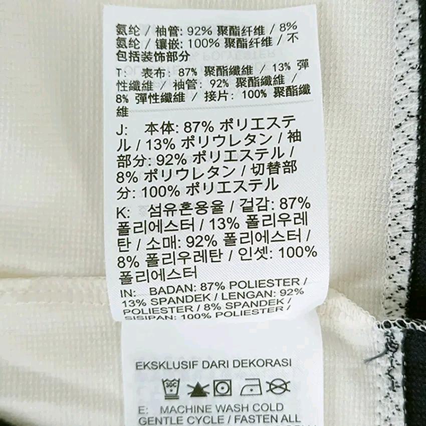 나이키 여성 춘추 드라이핏 스판끼 긴팔티 블루90 (HU44405) 7