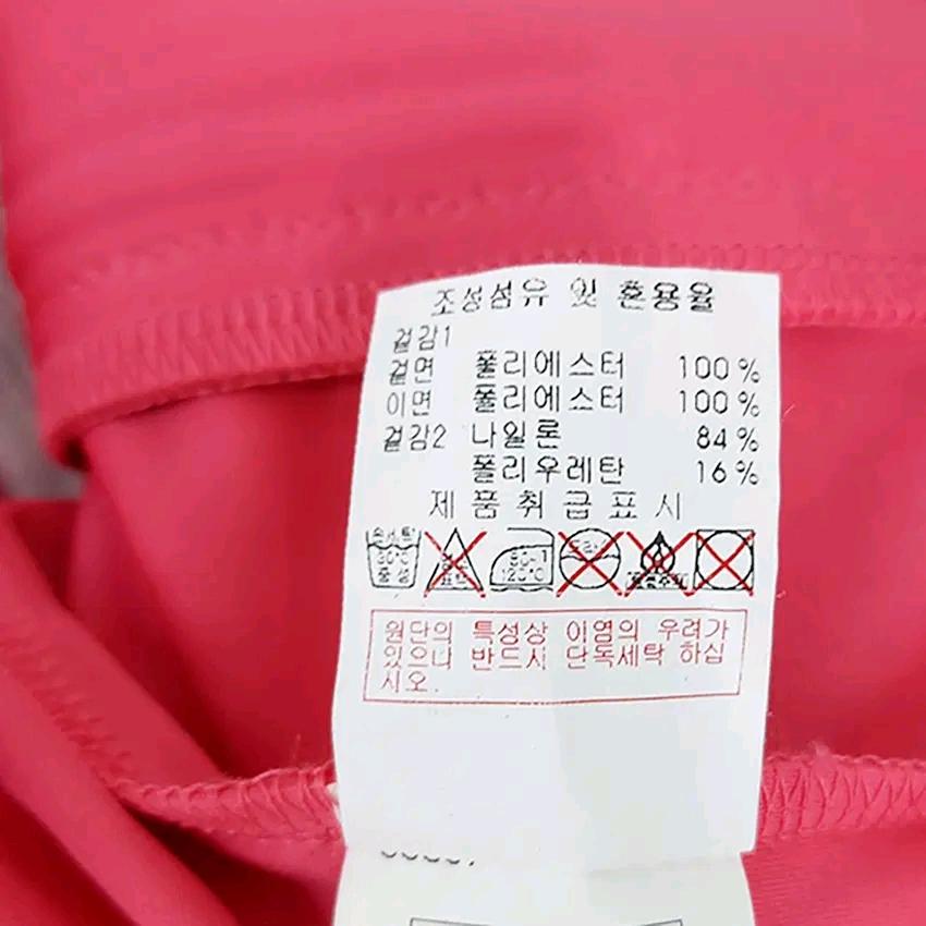 디스커버리 여성 춘추 프린팅 약스판 집업자켓 (HU44409) 7