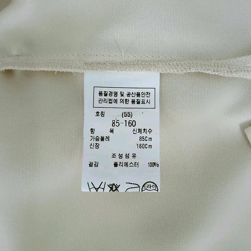 씨씨콜렉트 여 춘추 하늘하늘 긴팔블라우스 베이지55 (HU44410) 6