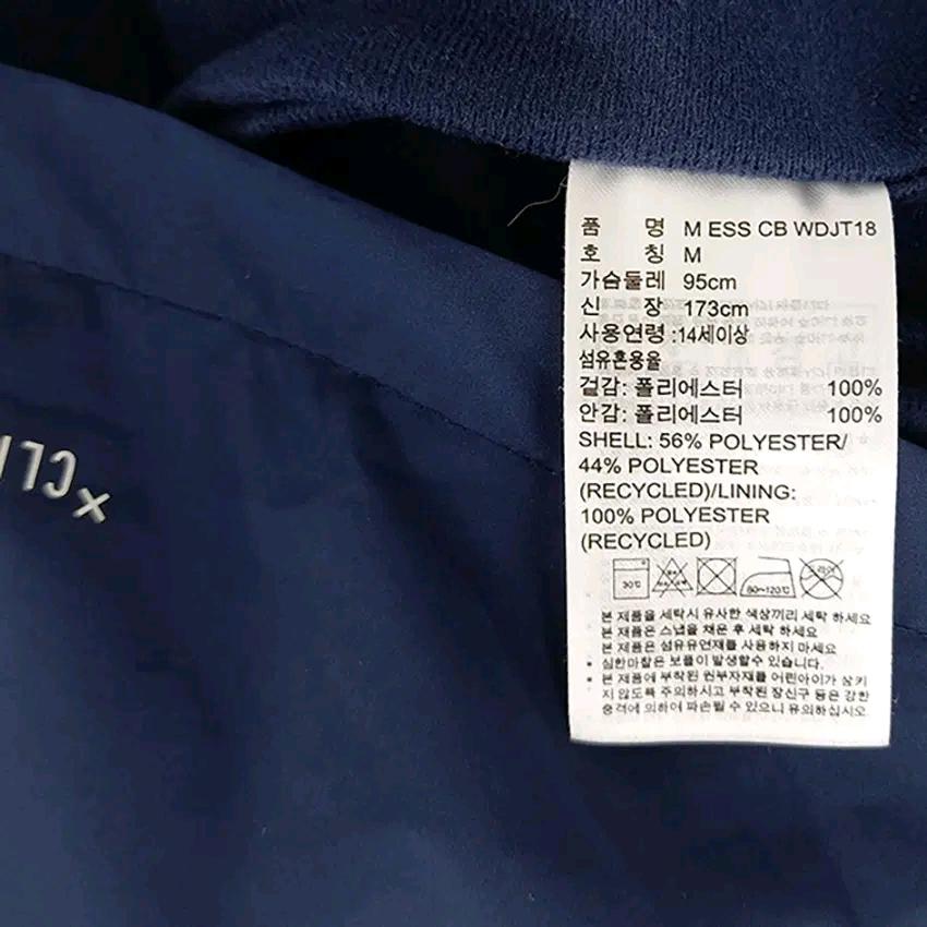 아디다스 남성 춘추 집업자켓 네이비95 (HU44421) 6