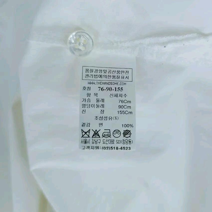 SJSJ 여성 춘추 로고자수 루즈핏 긴팔셔츠 미색76 (HU44437) 6