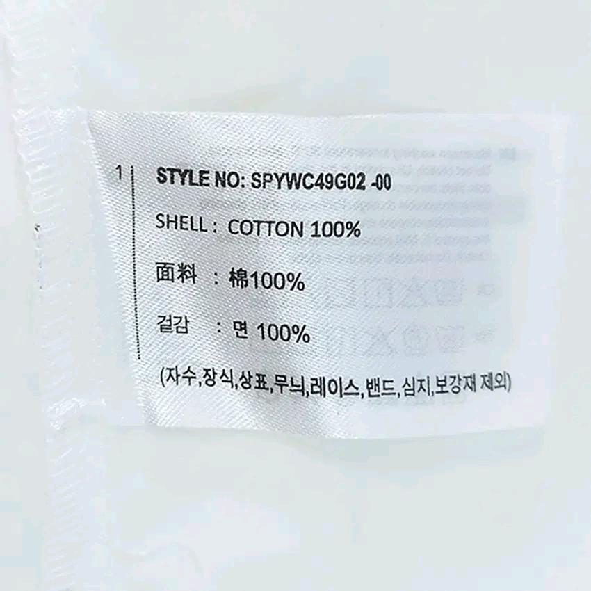 스파오 여성 춘추 루즈핏 긴팔셔츠 미색S (HU44442) 6