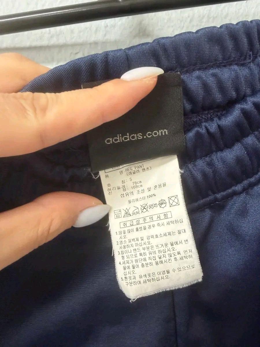 아디다스 네이비 삼선 트레이닝 팬츠 S 5