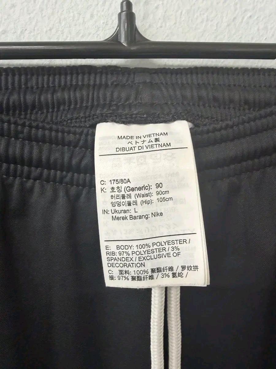 나이키 드라이핏 트레이닝 바지 L 블랙 4
