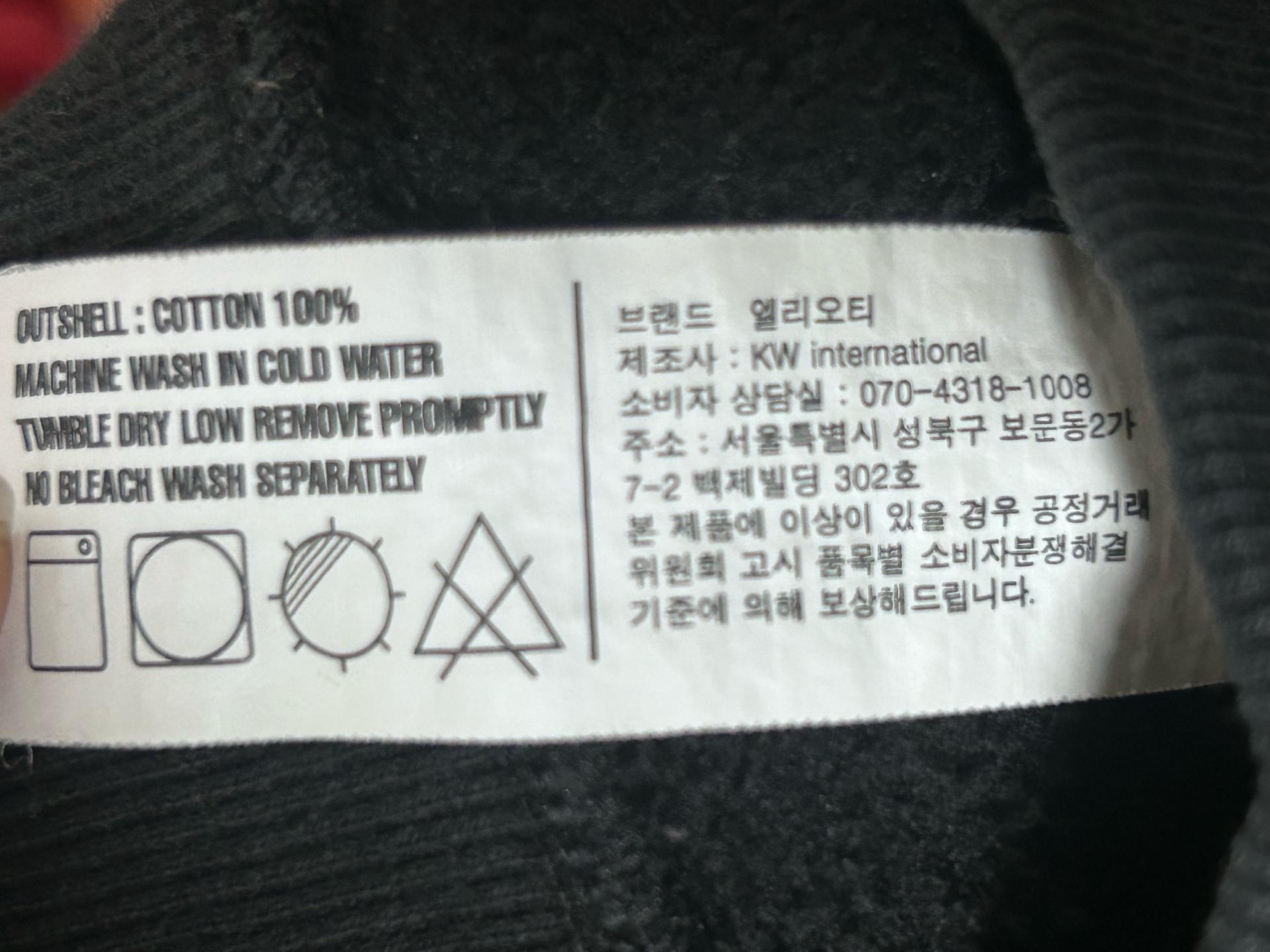 엘리오티 레터링 로고 후드 티셔츠 블랙 3