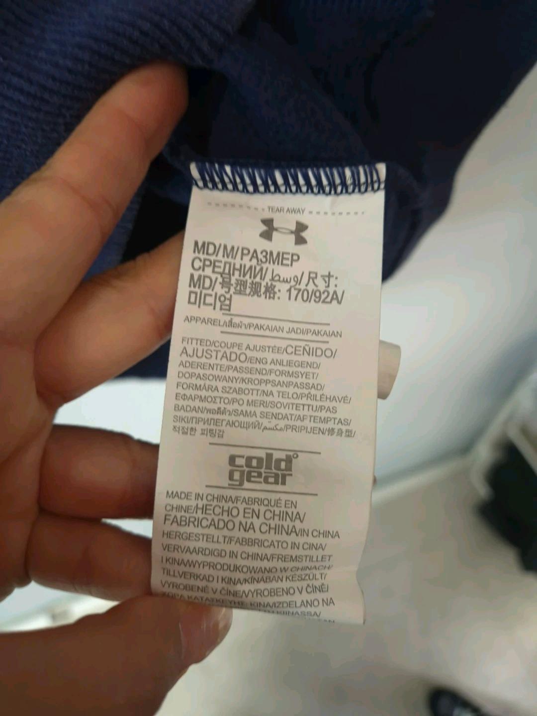 언더아머 네이비 빅로고 후드티 M 3