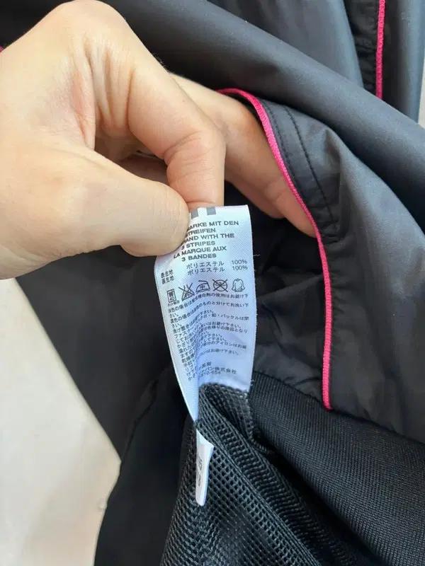 00s 아디다스 재팬 핑크 윈드 자켓 8