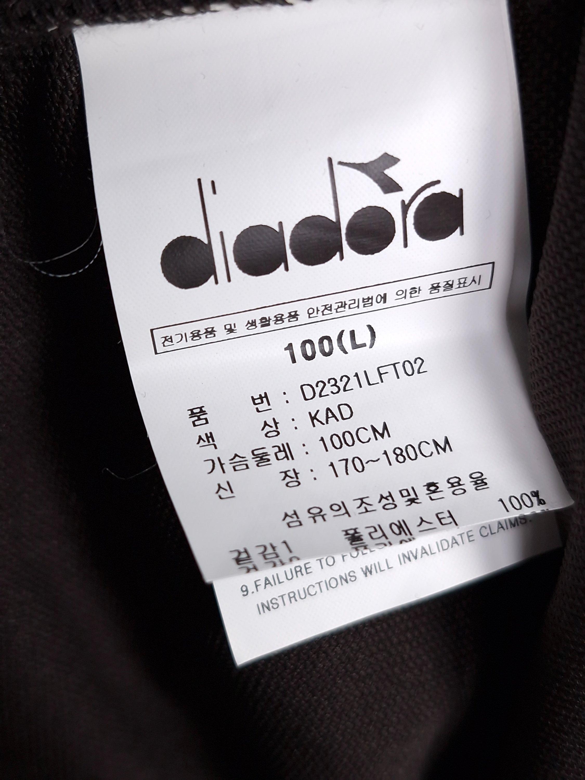 디아도라 diadora 브라운 반집업 맨투맨 L [A1112] 6