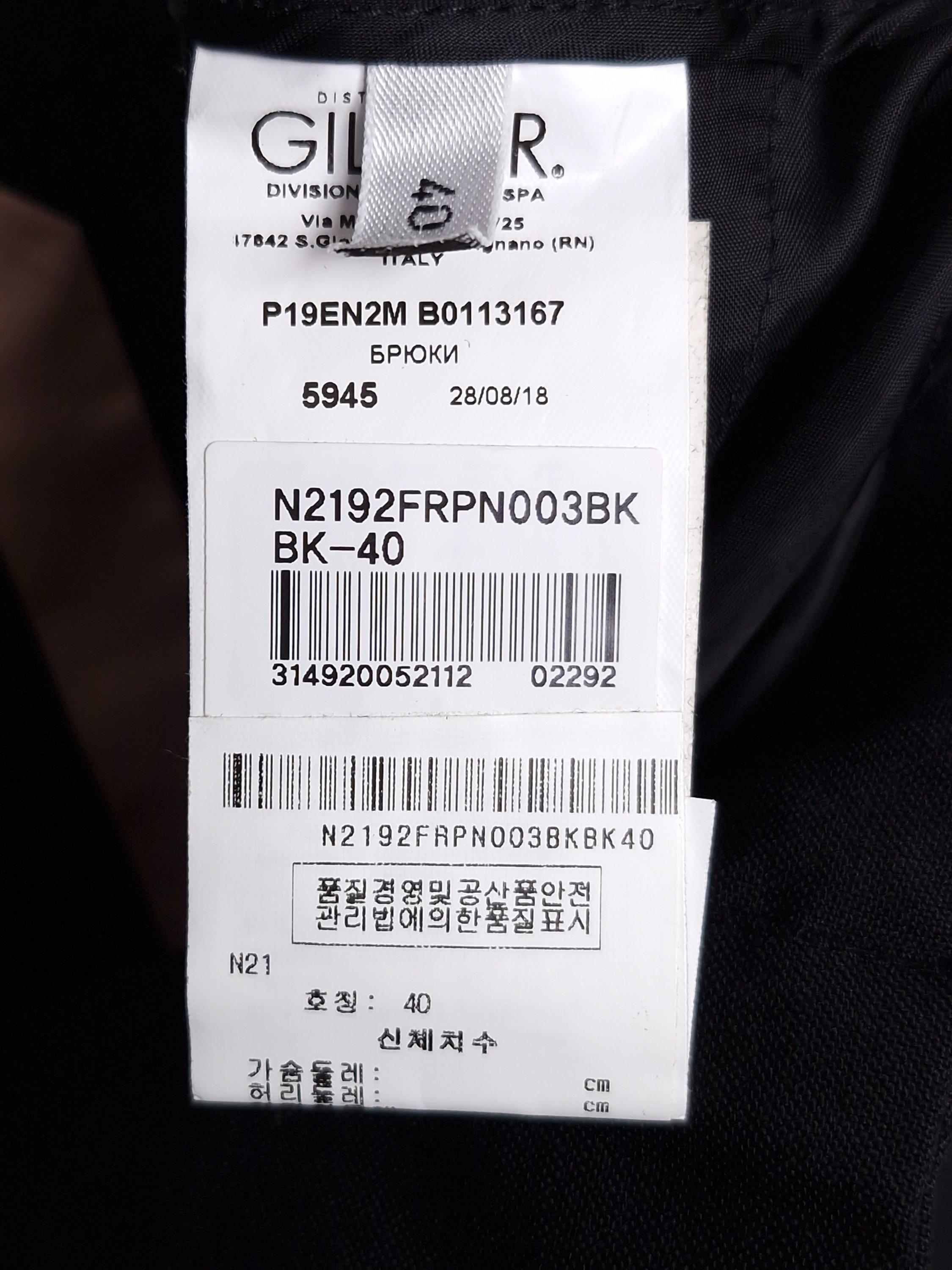 넘버투애니원 누메로벤투노 N21 검정 슬랙스 바지 40 [A1114] 4