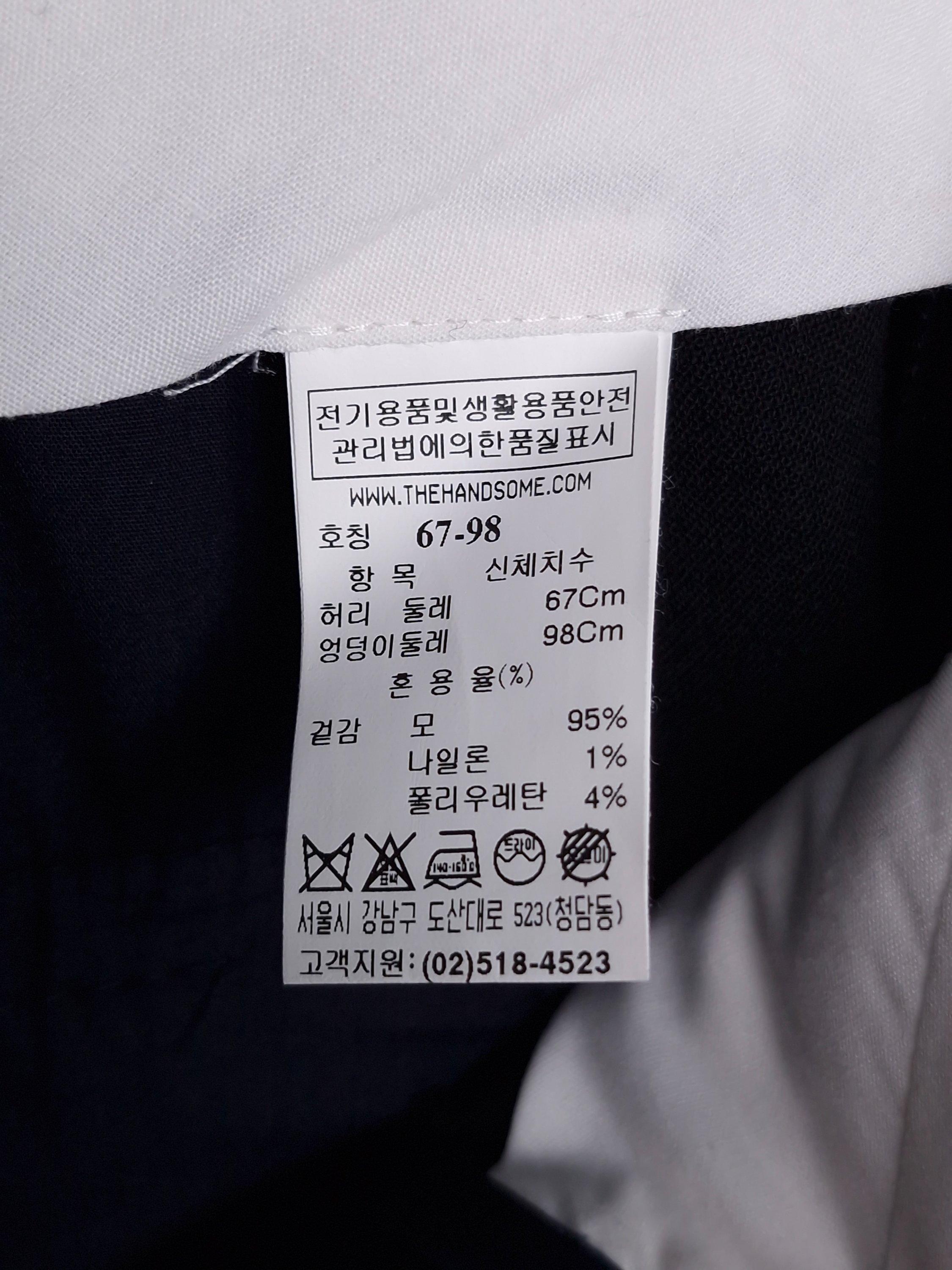 더캐시미어 the CASHMERE 검정 슬랙스 67-98 [A1123] 5