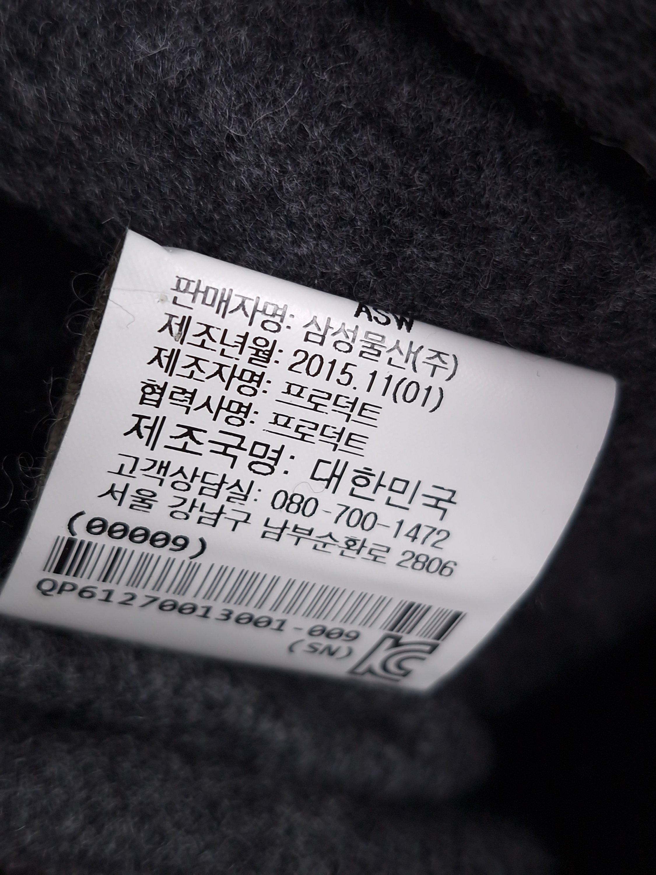 렉토 RECTO 비이커 회색 랩스커트 치마 61 [A1125] 6