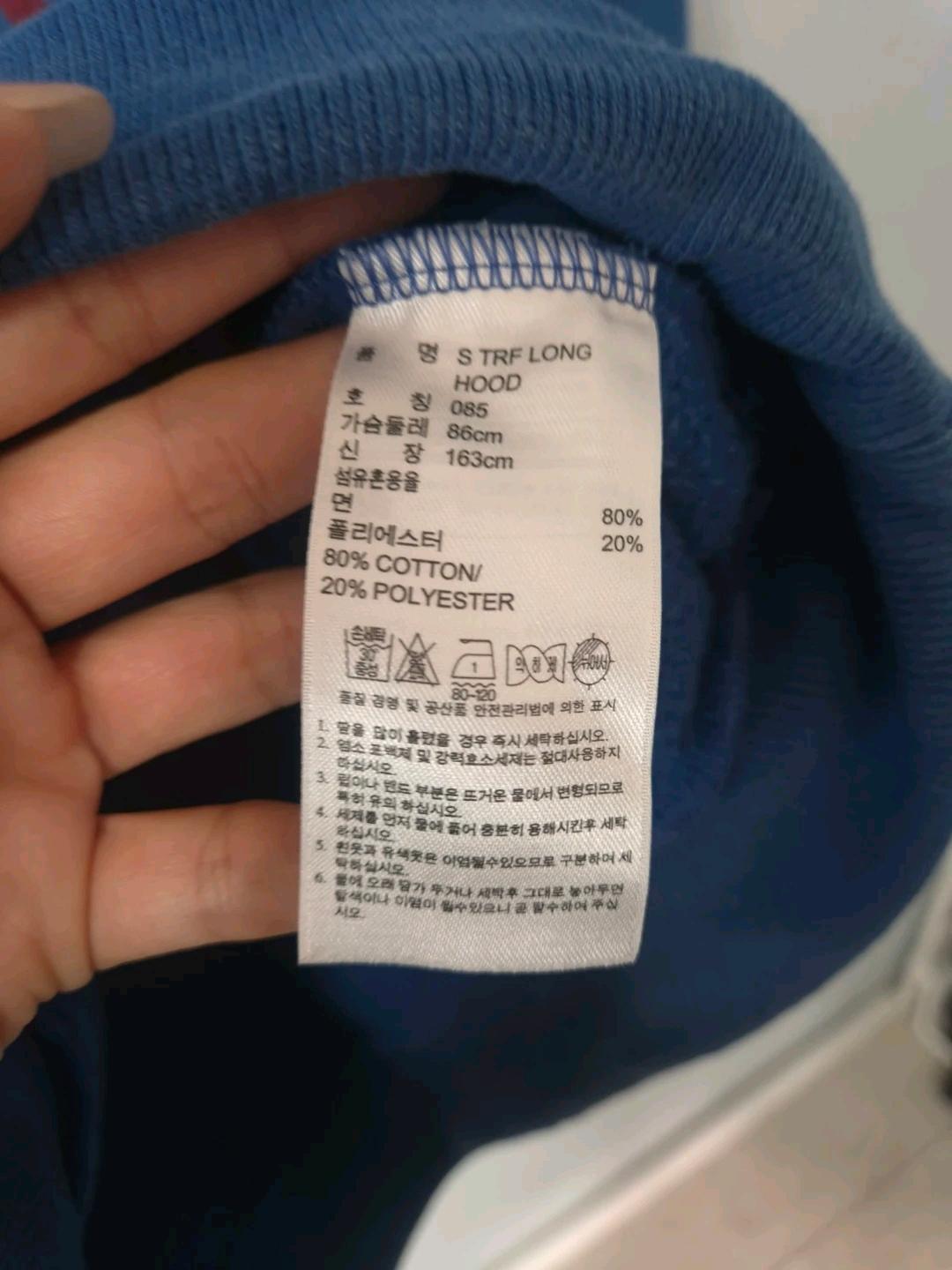아디다스 블루 트레포일 로고 후드티 3