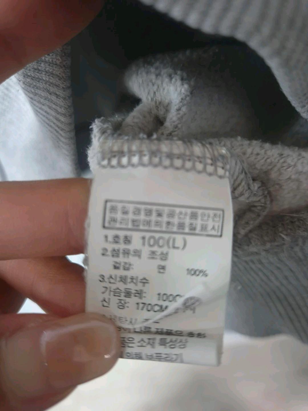 노스페이스 그레이 후드티 L 3
