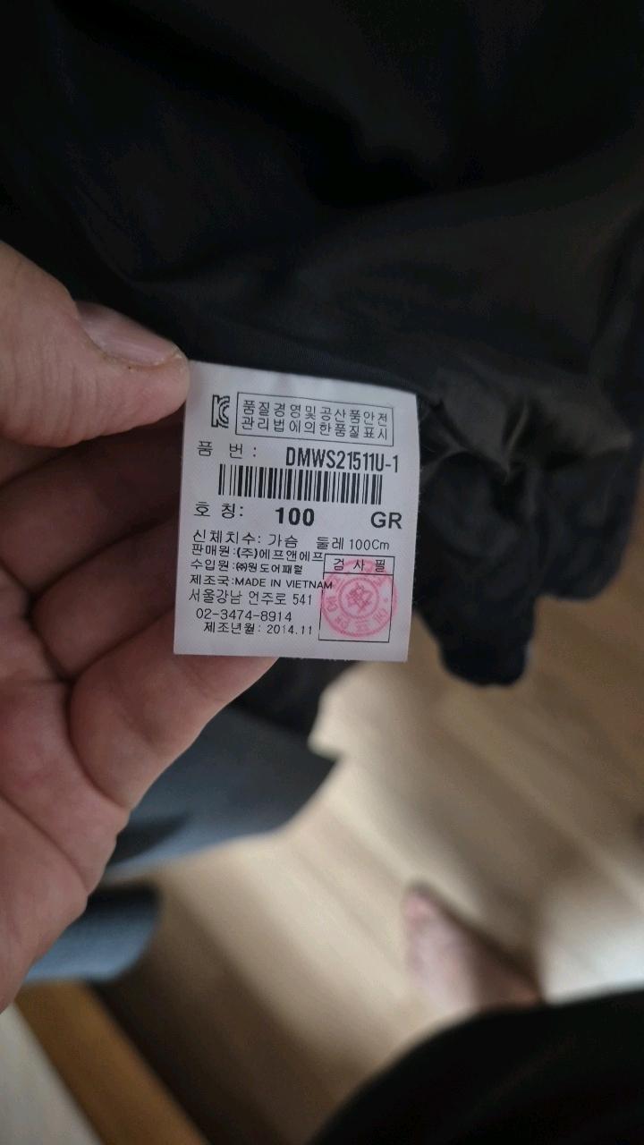 남성용 디스커버리 체크 퀼팅 셔츠 자켓 5
