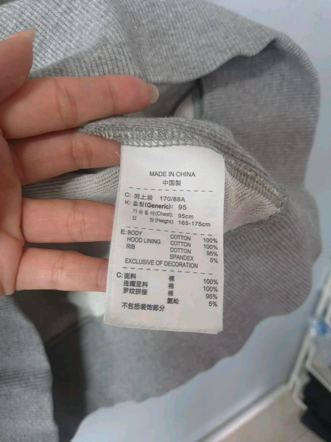 나이키 그레이 후드티 95 4
