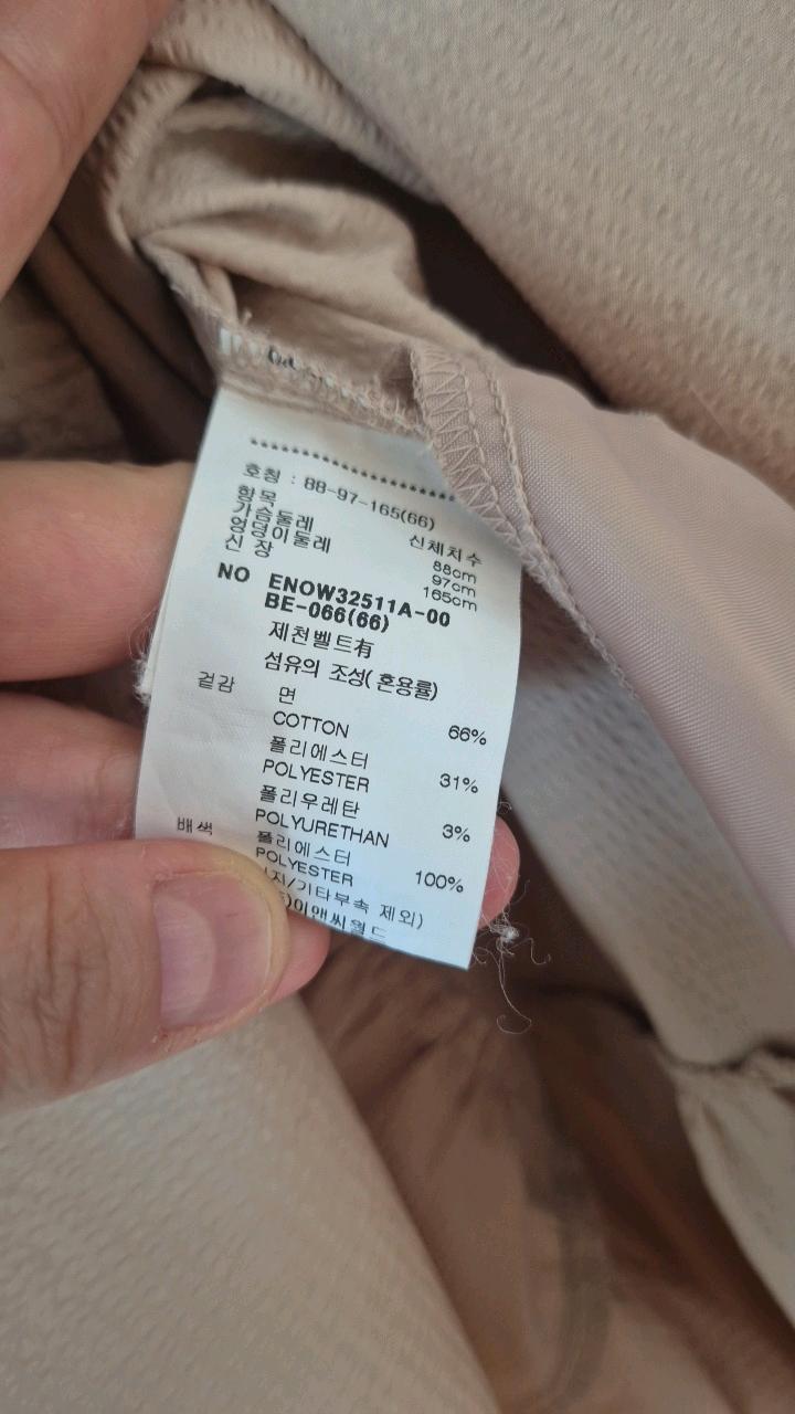 EnC 레이스 디테일 티어드 롱 원피스66 4