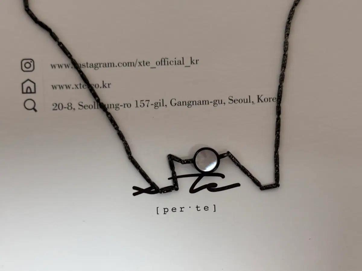 페르테 아르코 14K 화이트 블랙 목걸이 새상품 6