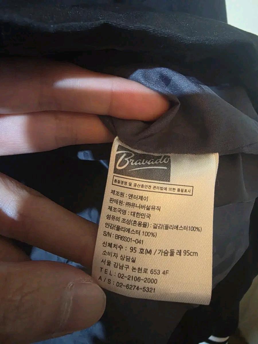 롤링스톤즈 62 자켓 M 6