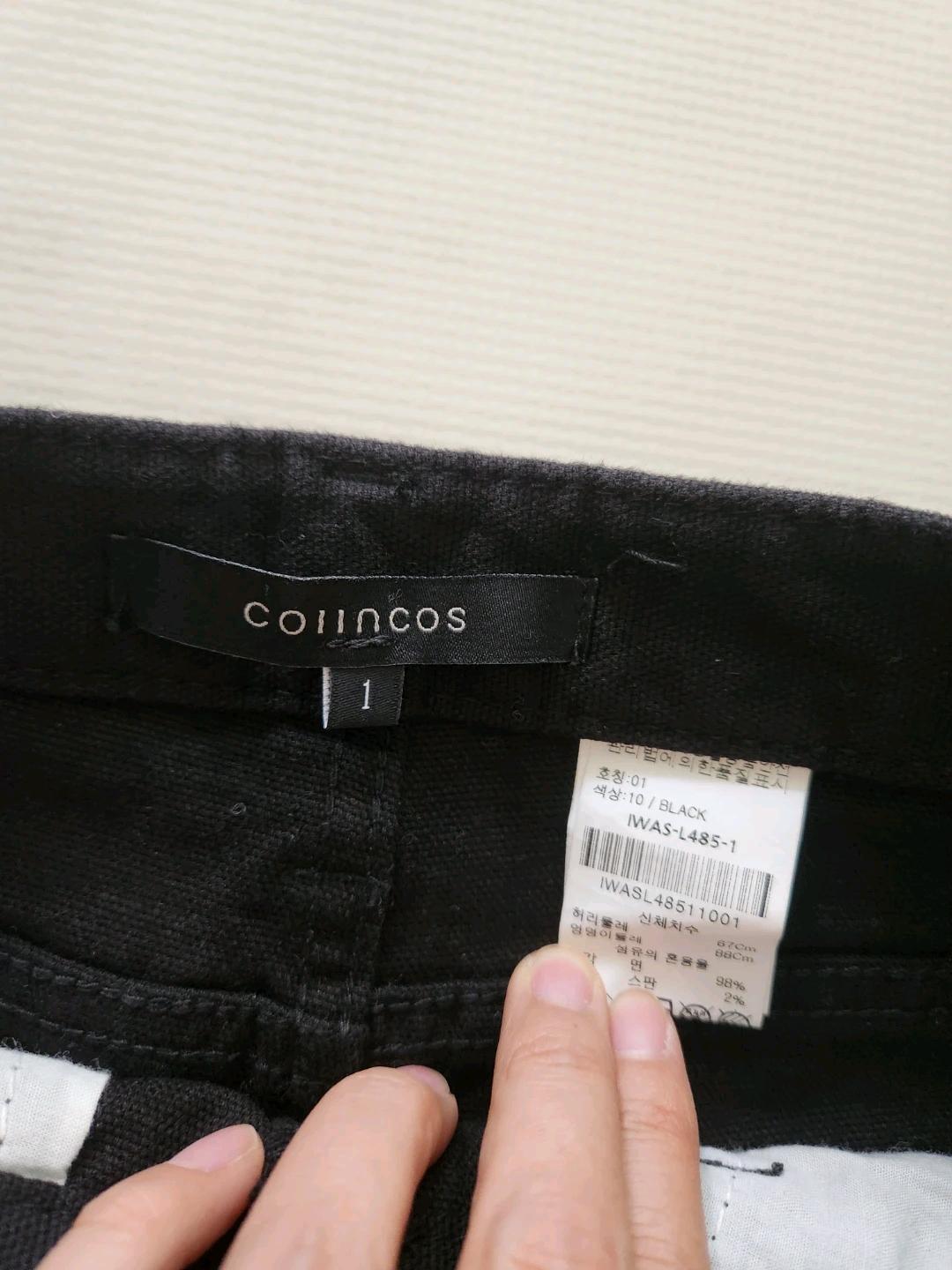 코인코즈 블랙 부츠컷 팬츠 1사이즈 2